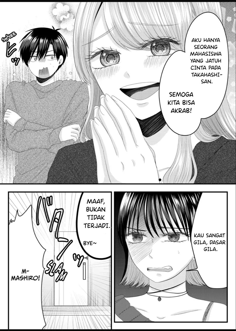 Nanase-san no Koi ga Ijou Chapter 6 - halaman 24