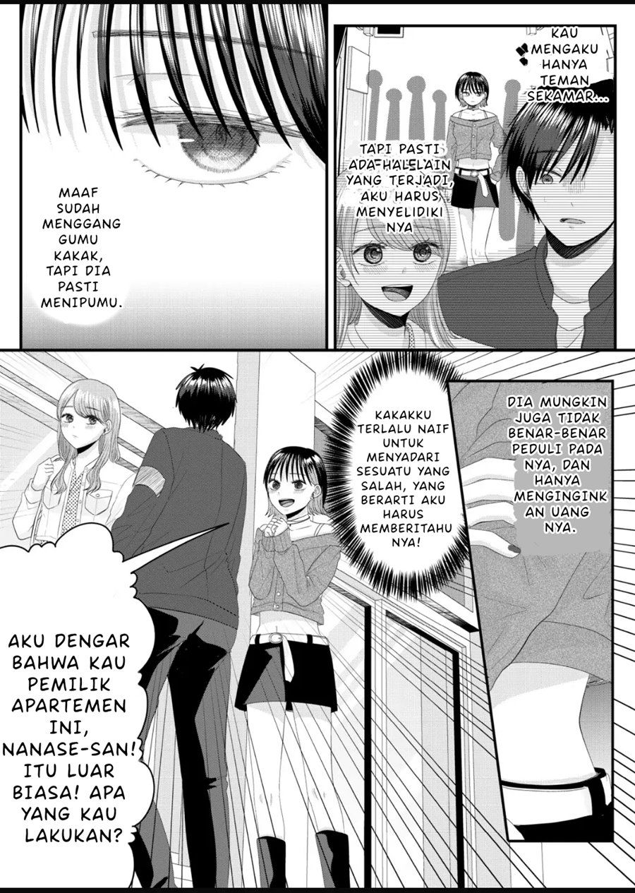 Nanase-san no Koi ga Ijou Chapter 6 - halaman 6