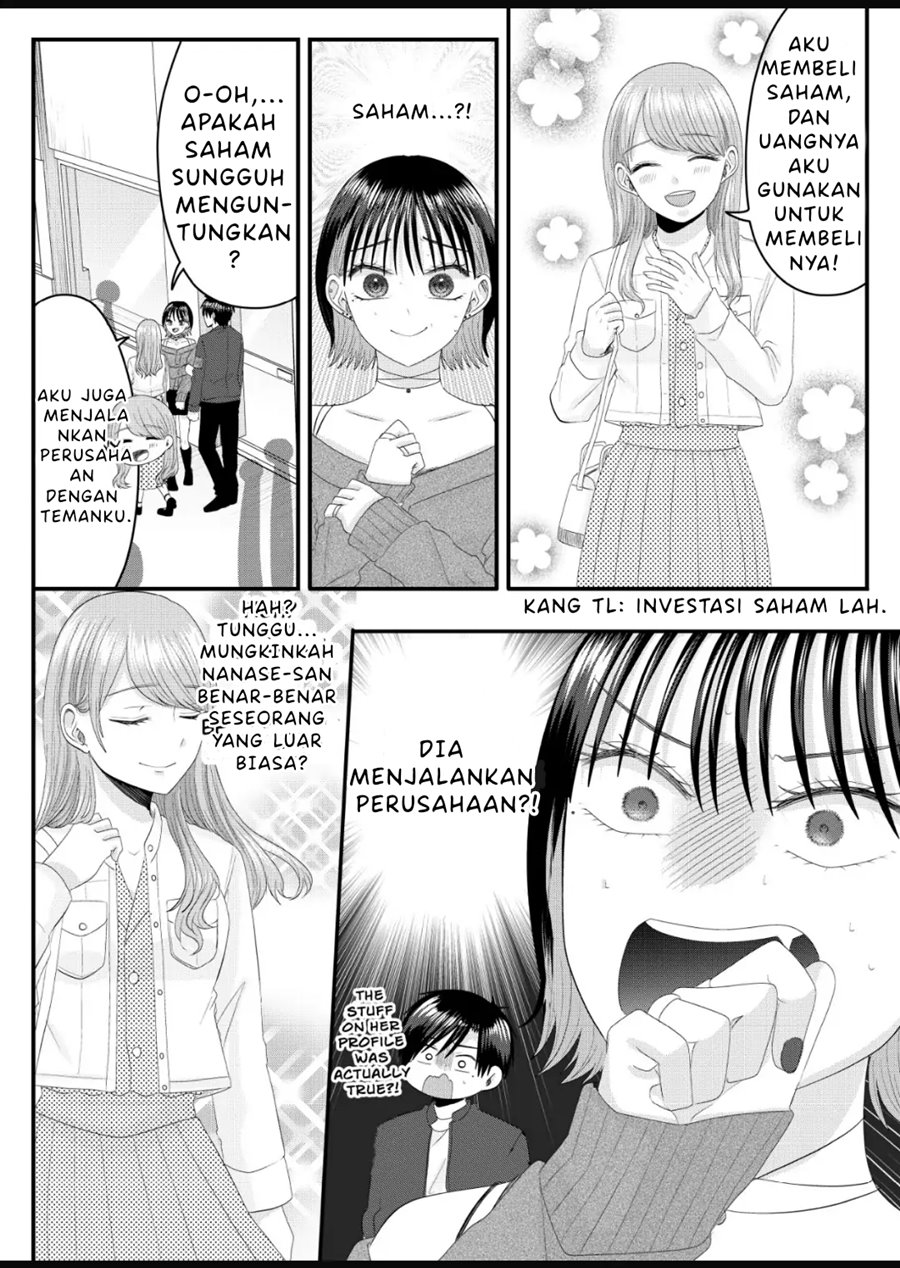 Nanase-san no Koi ga Ijou Chapter 6 - halaman 7