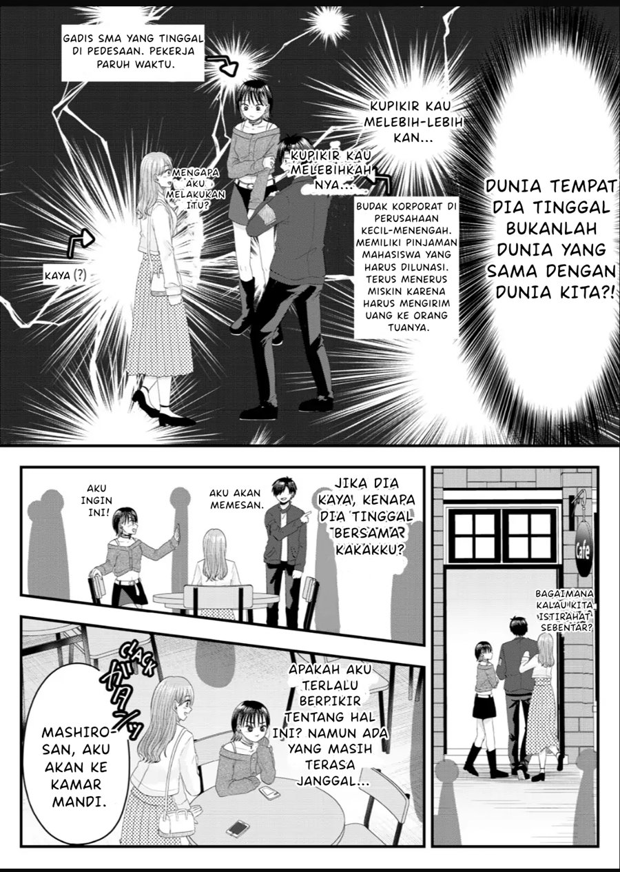 Nanase-san no Koi ga Ijou Chapter 6 - halaman 8