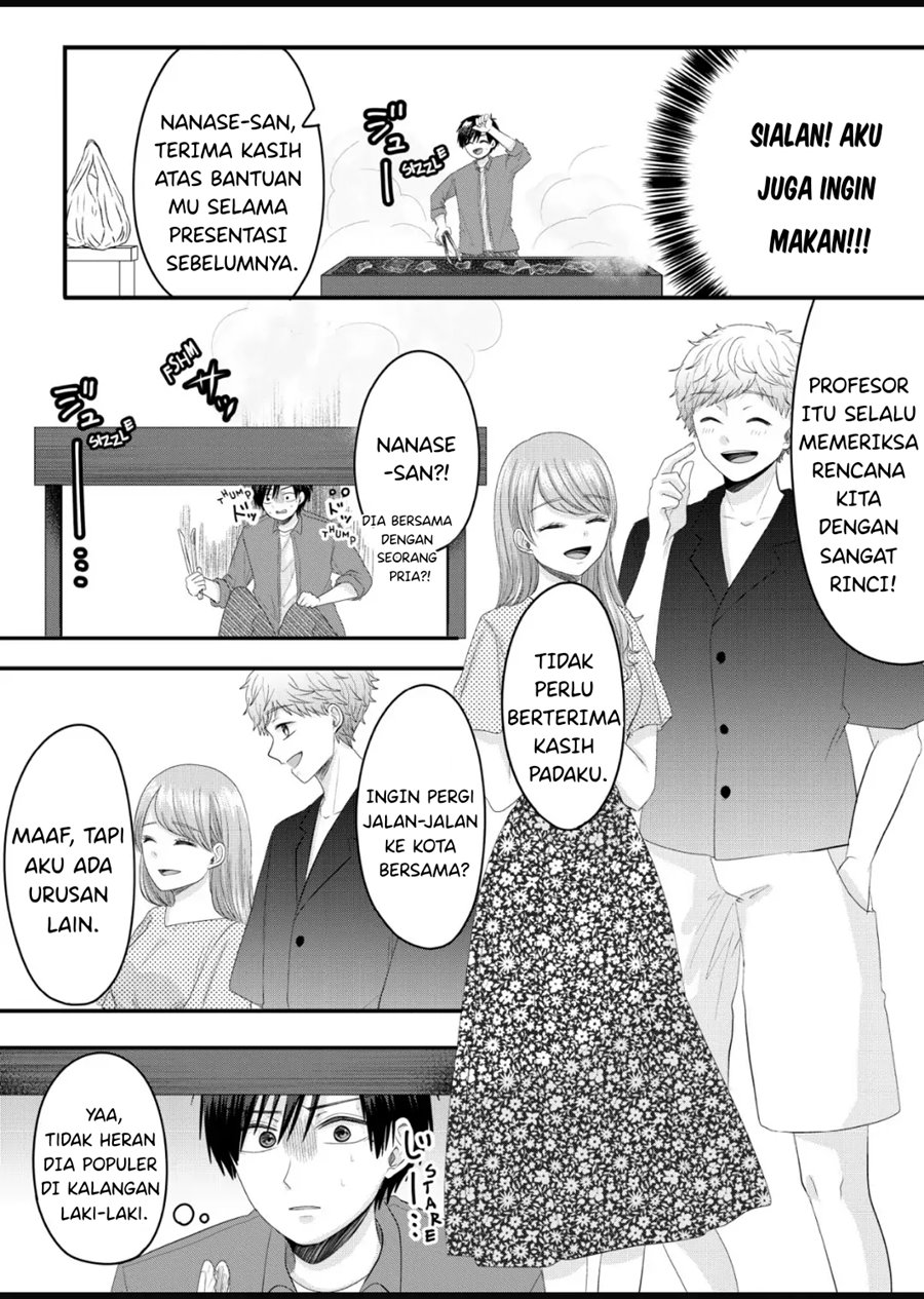 Nanase-san no Koi ga Ijou Chapter 7 - halaman 13