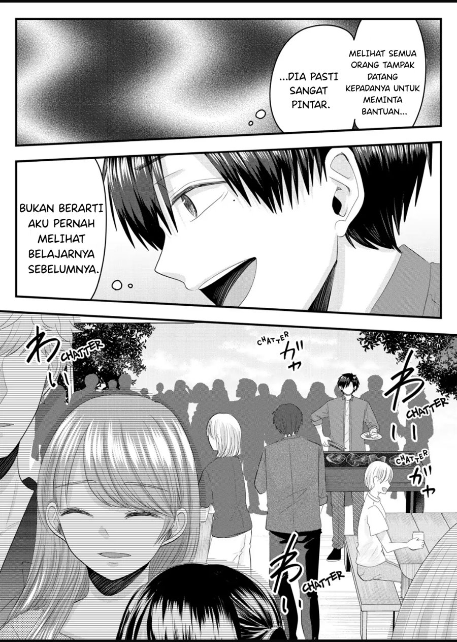 Nanase-san no Koi ga Ijou Chapter 7 - halaman 15
