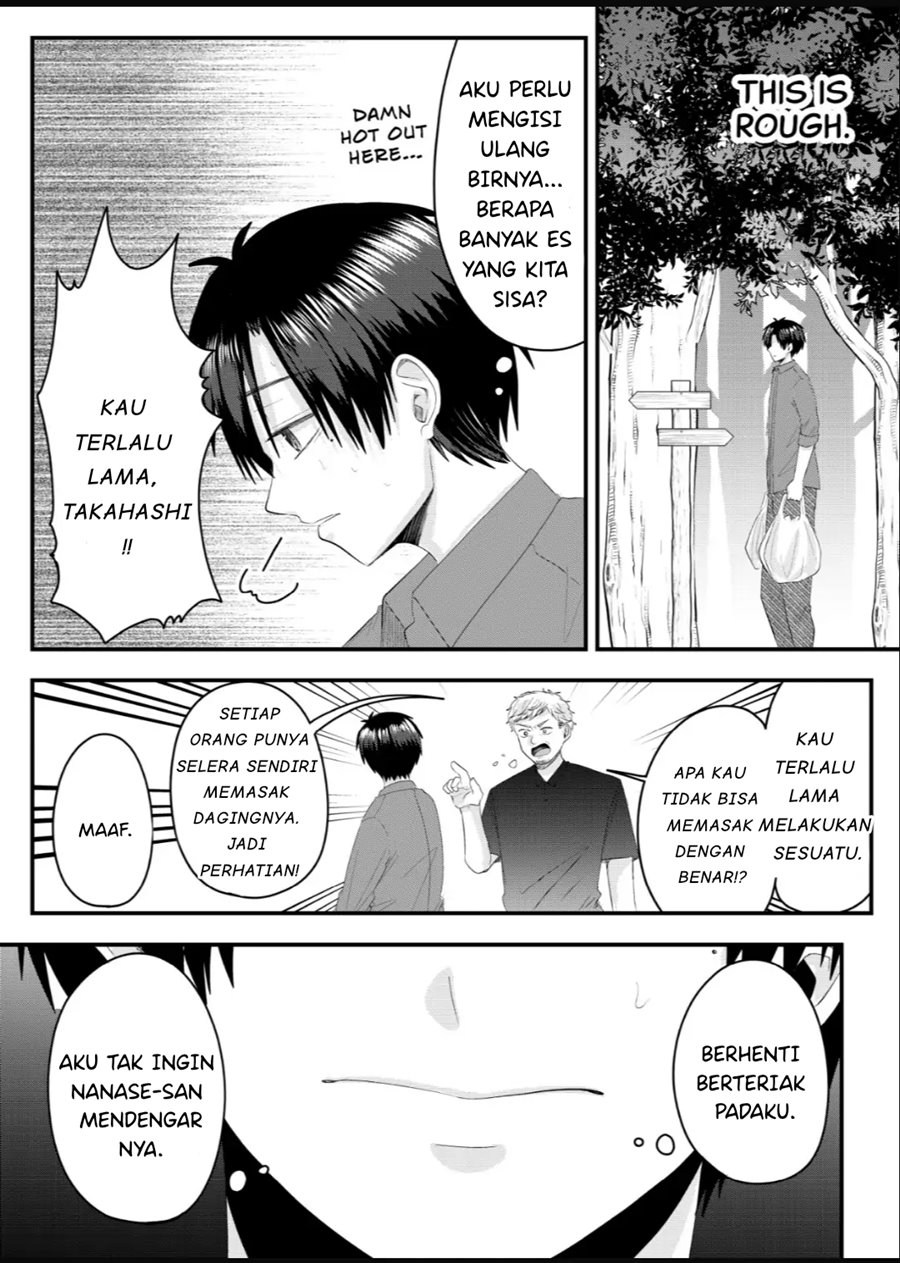 Nanase-san no Koi ga Ijou Chapter 7 - halaman 16