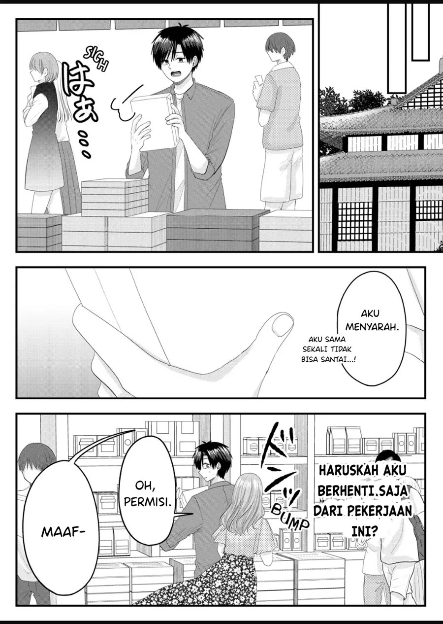 Nanase-san no Koi ga Ijou Chapter 7 - halaman 17