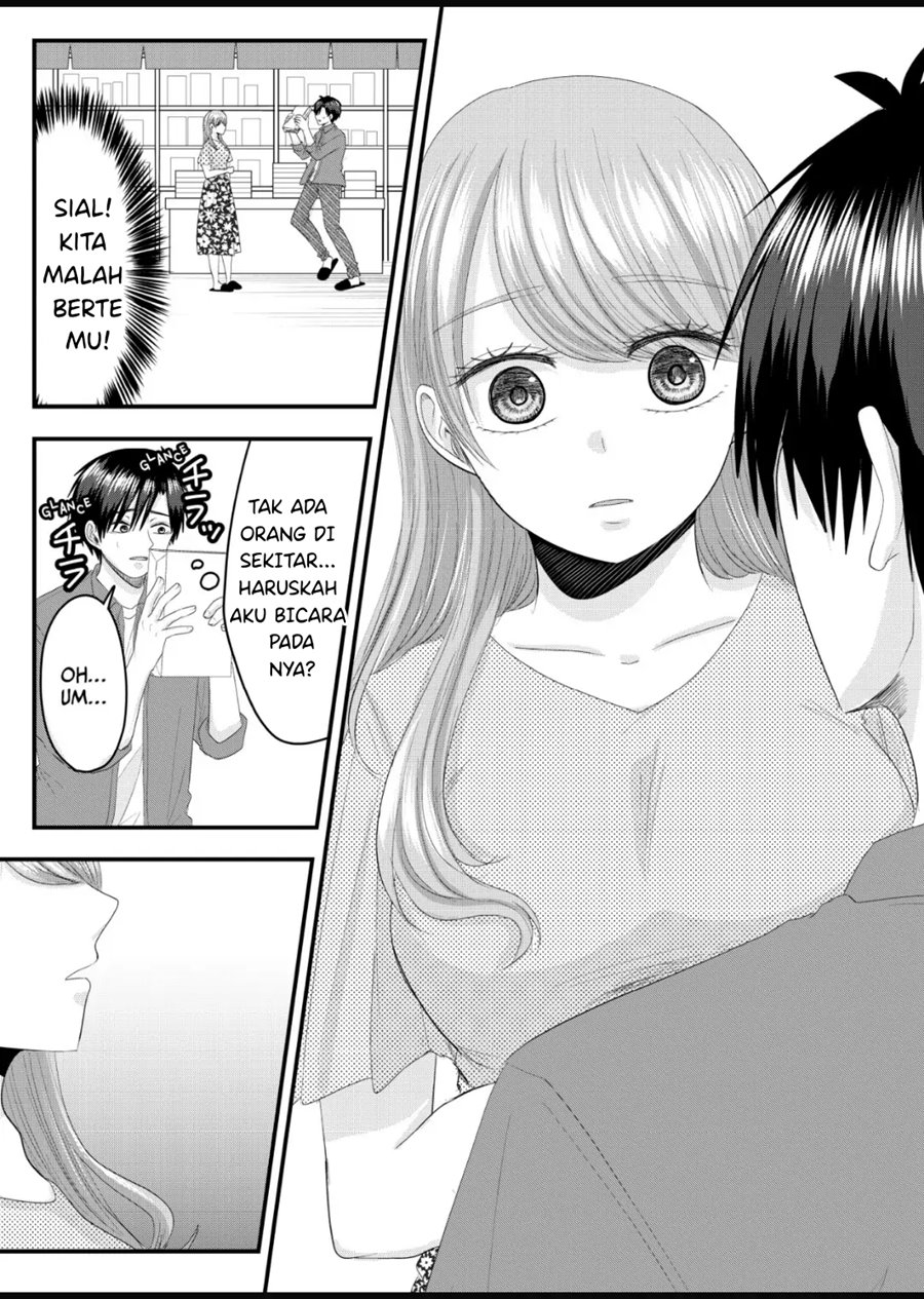 Nanase-san no Koi ga Ijou Chapter 7 - halaman 18