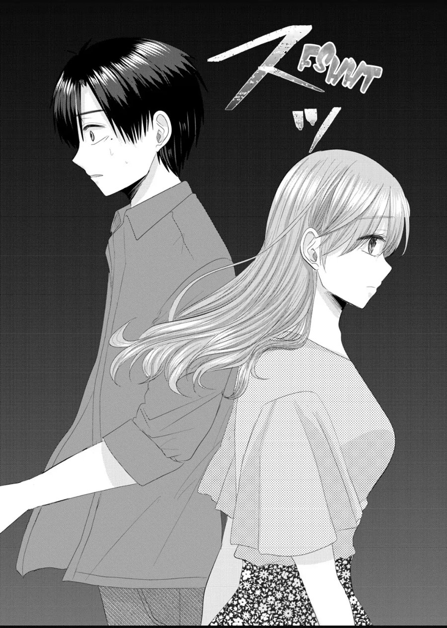 Nanase-san no Koi ga Ijou Chapter 7 - halaman 19