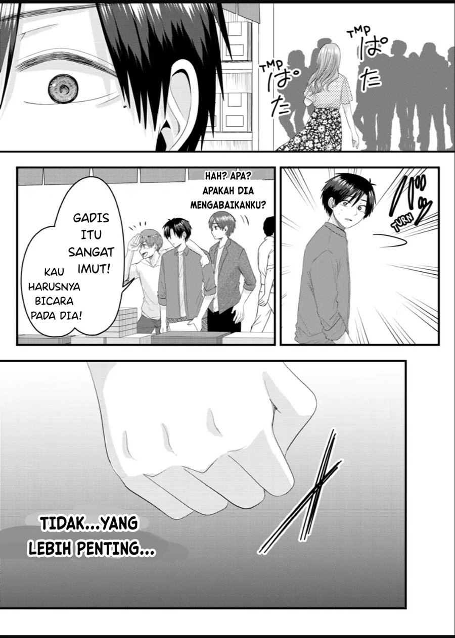 Nanase-san no Koi ga Ijou Chapter 7 - halaman 20
