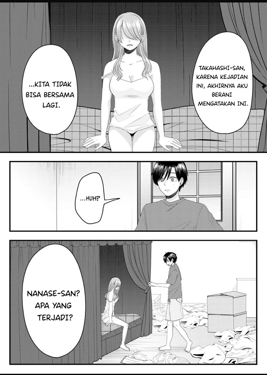 Nanase-san no Koi ga Ijou Chapter 7 - halaman 3