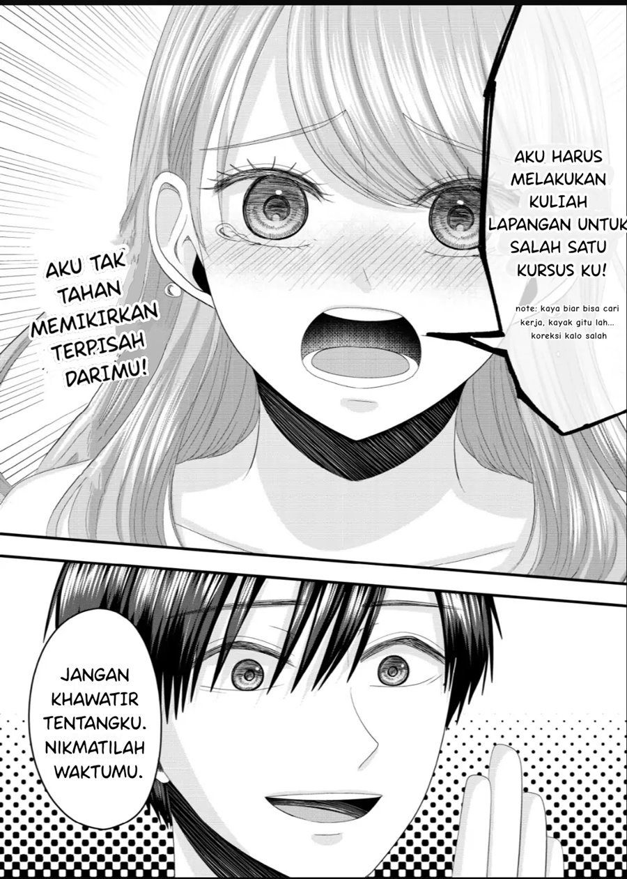 Nanase-san no Koi ga Ijou Chapter 7 - halaman 4