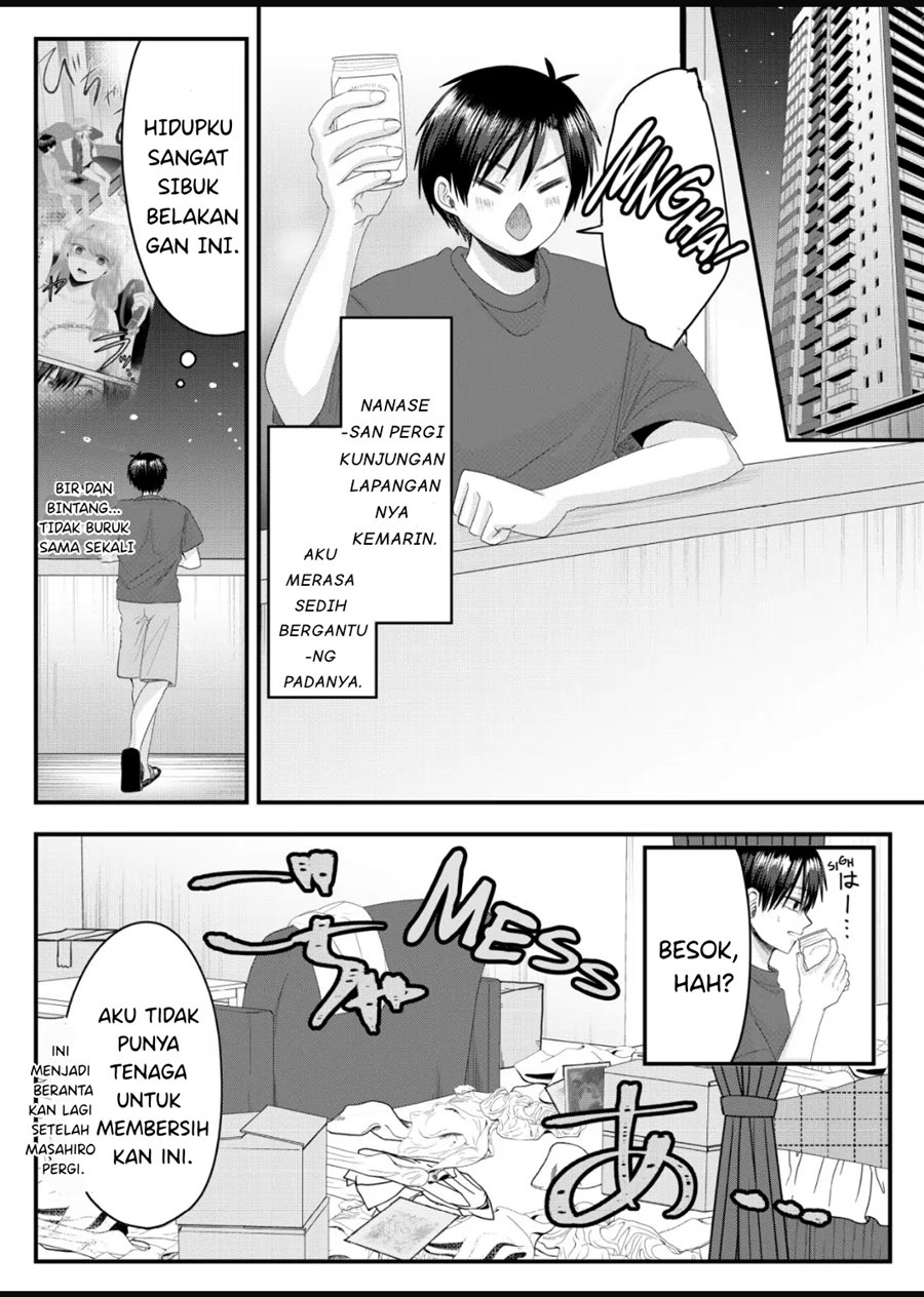 Nanase-san no Koi ga Ijou Chapter 7 - halaman 6
