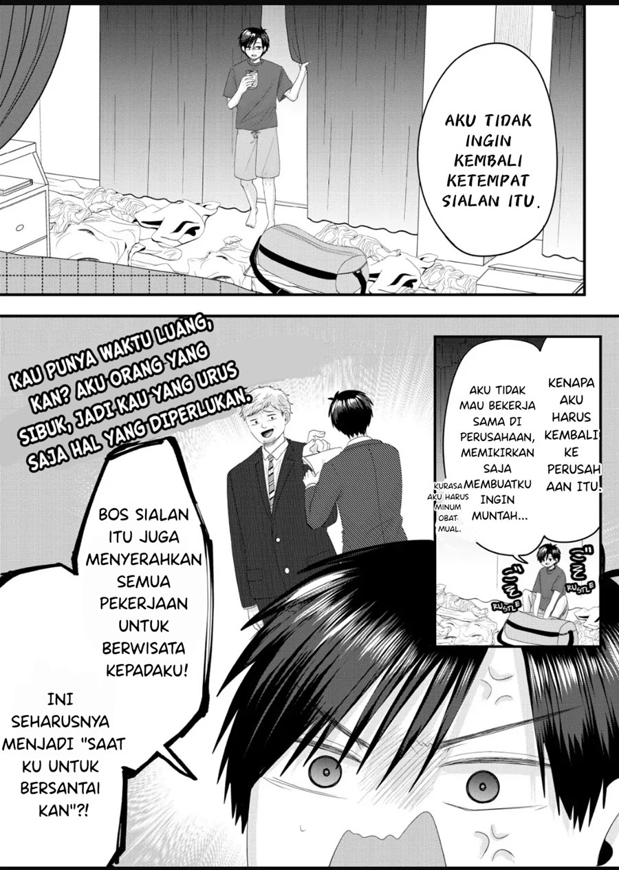 Nanase-san no Koi ga Ijou Chapter 7 - halaman 7