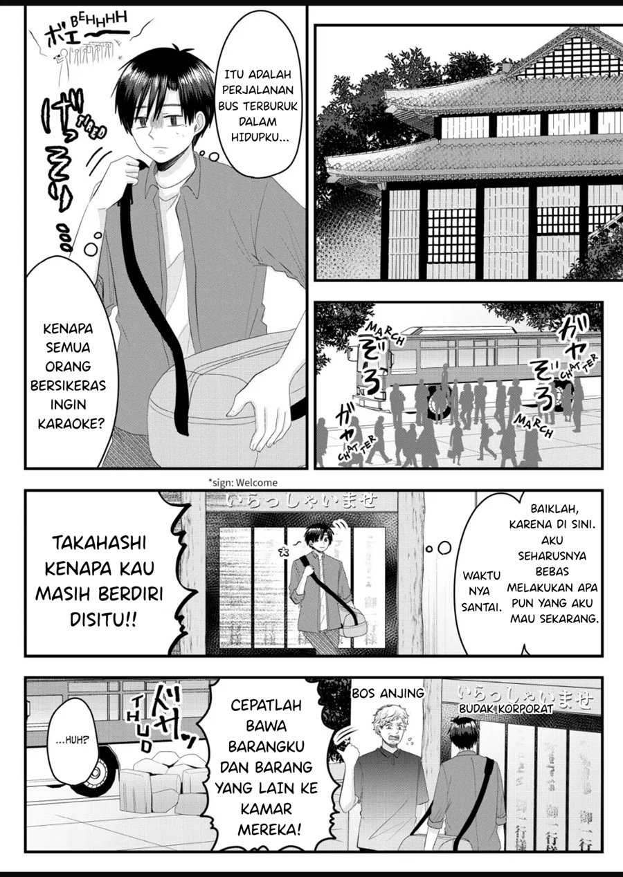 Nanase-san no Koi ga Ijou Chapter 7 - halaman 9