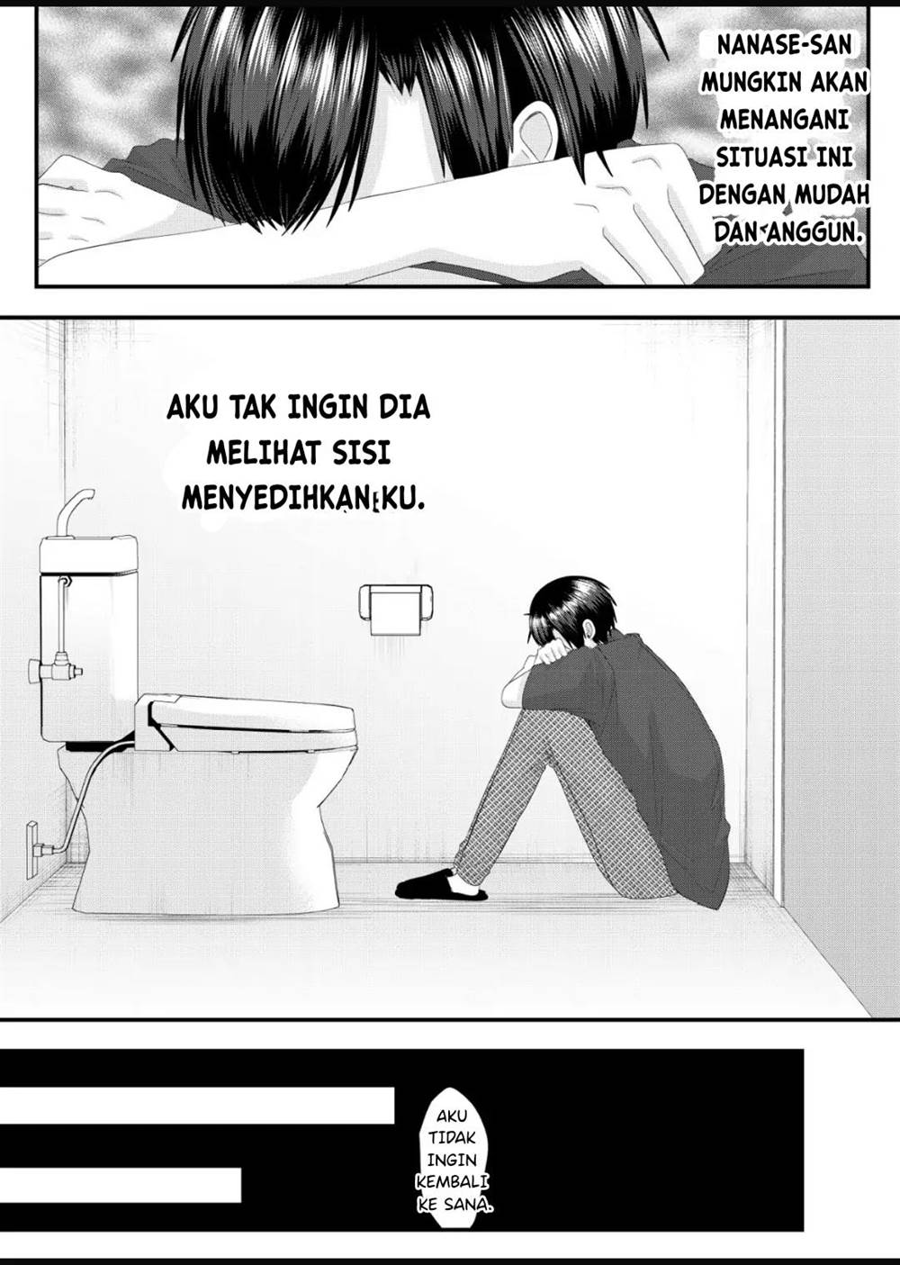 Nanase-san no Koi ga Ijou Chapter 8 - halaman 12