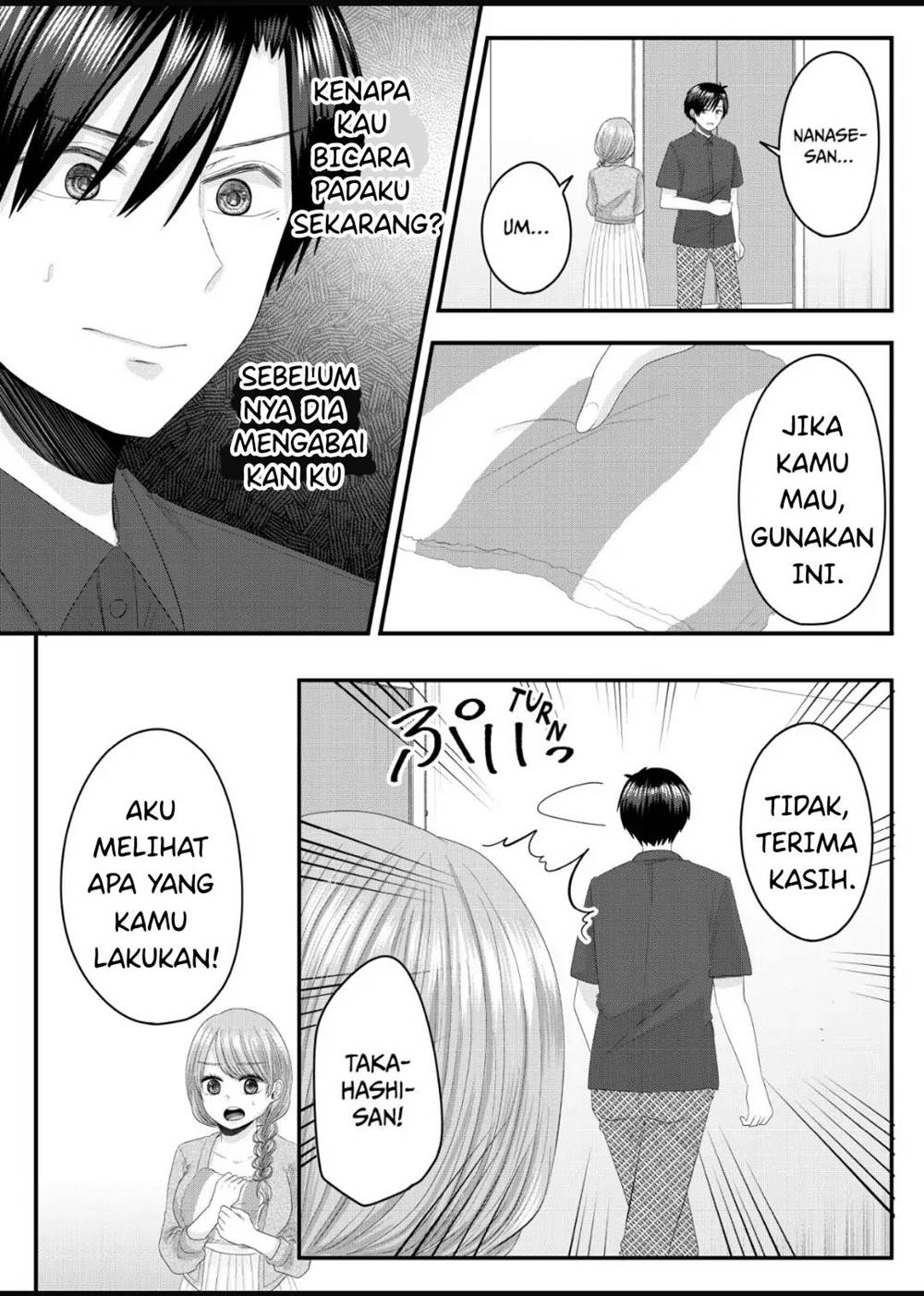 Nanase-san no Koi ga Ijou Chapter 8 - halaman 14