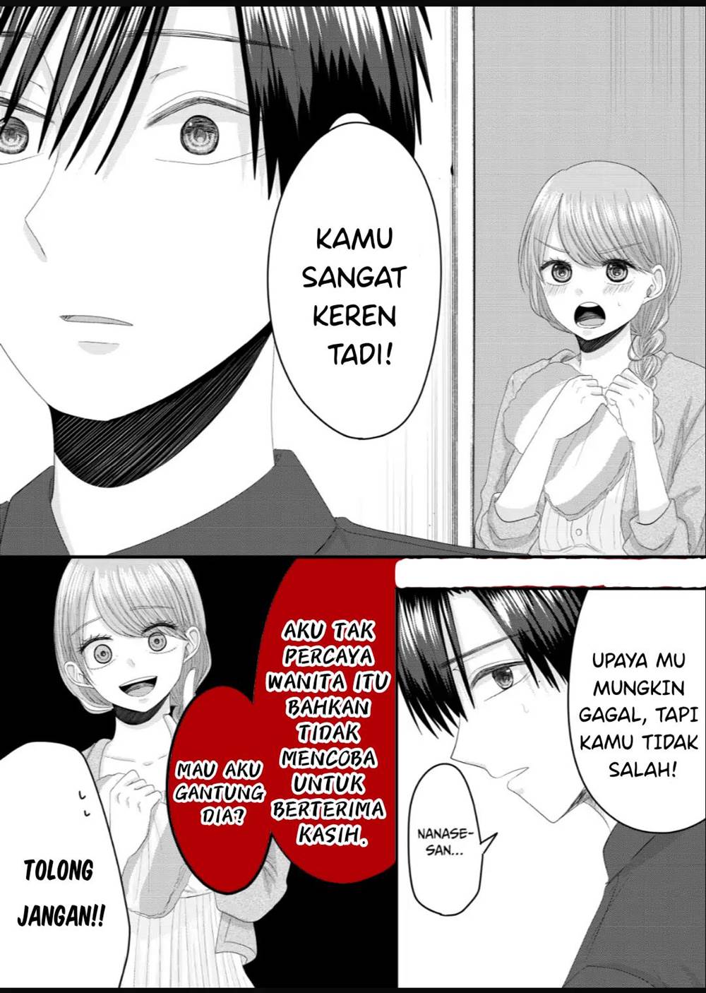Nanase-san no Koi ga Ijou Chapter 8 - halaman 15