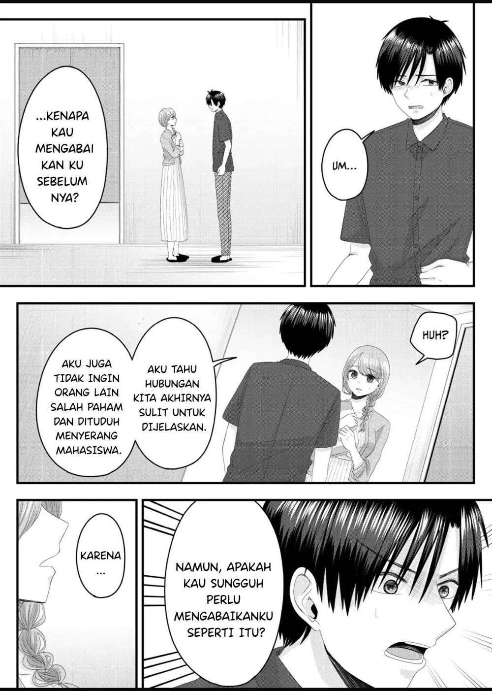 Nanase-san no Koi ga Ijou Chapter 8 - halaman 16