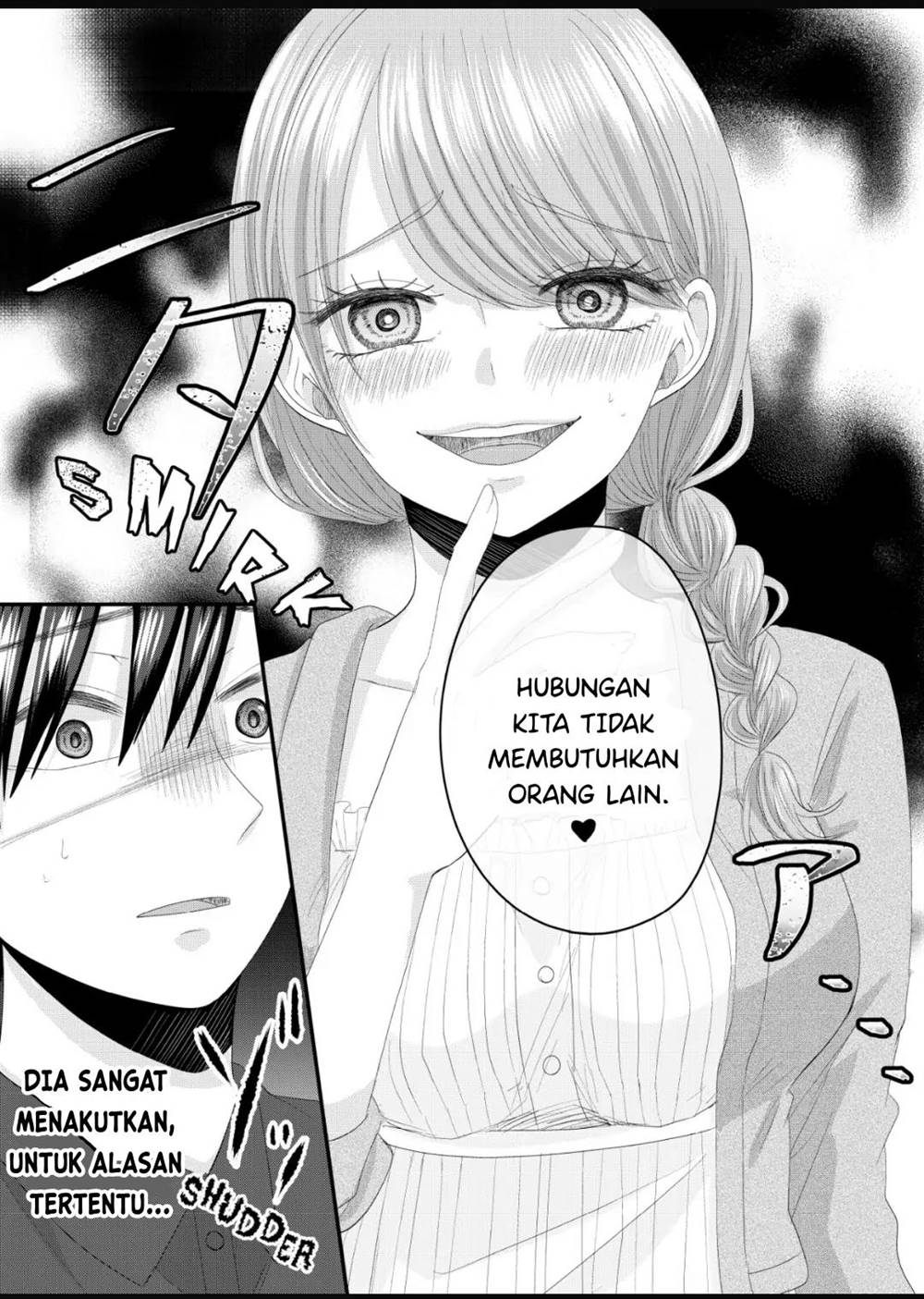 Nanase-san no Koi ga Ijou Chapter 8 - halaman 18