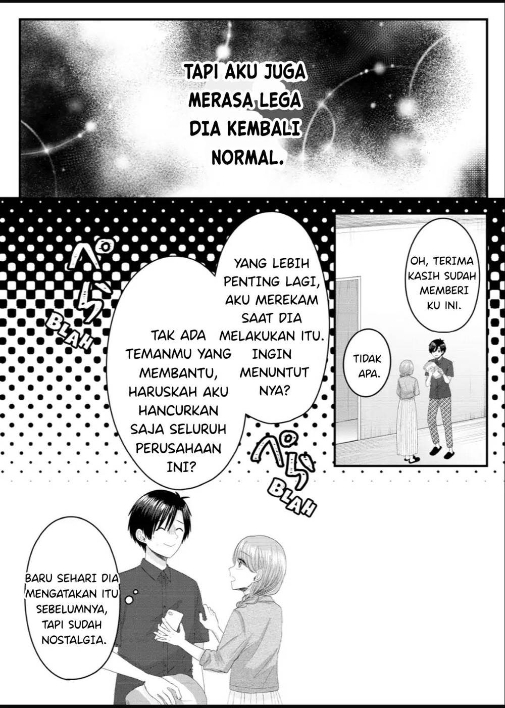 Nanase-san no Koi ga Ijou Chapter 8 - halaman 19