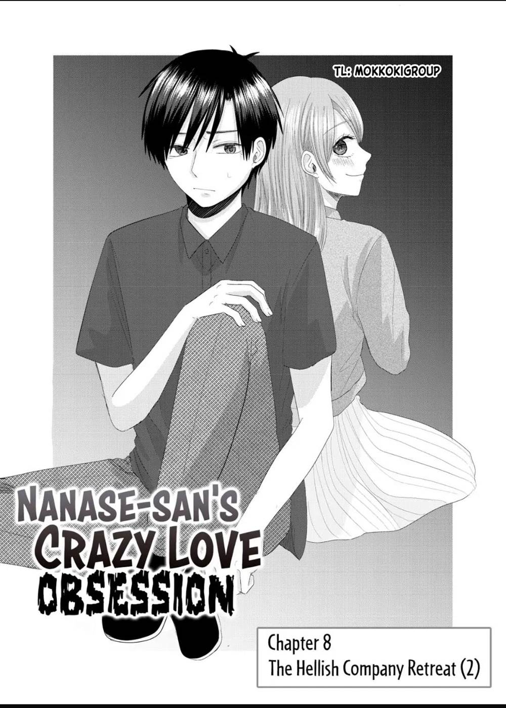 Nanase-san no Koi ga Ijou Chapter 8 - halaman 2