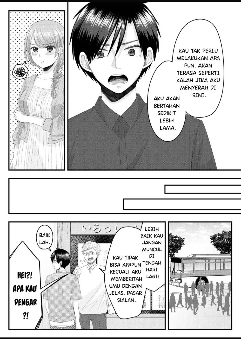 Nanase-san no Koi ga Ijou Chapter 8 - halaman 20