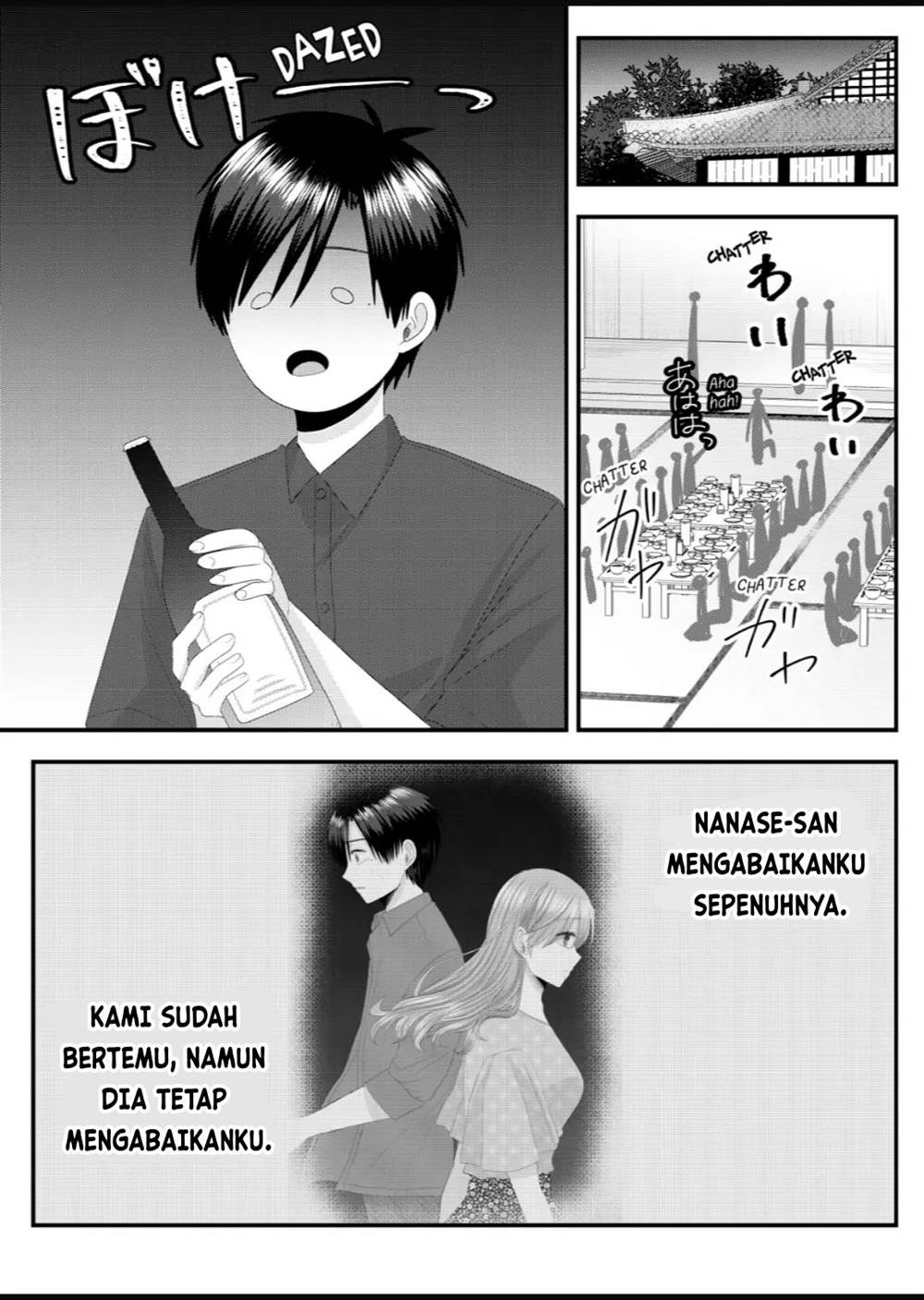 Nanase-san no Koi ga Ijou Chapter 8 - halaman 3