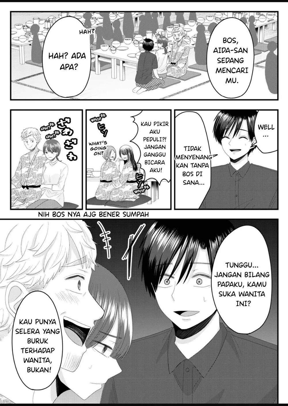 Nanase-san no Koi ga Ijou Chapter 8 - halaman 6