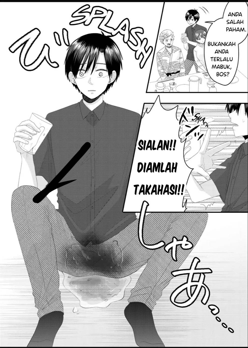 Nanase-san no Koi ga Ijou Chapter 8 - halaman 7