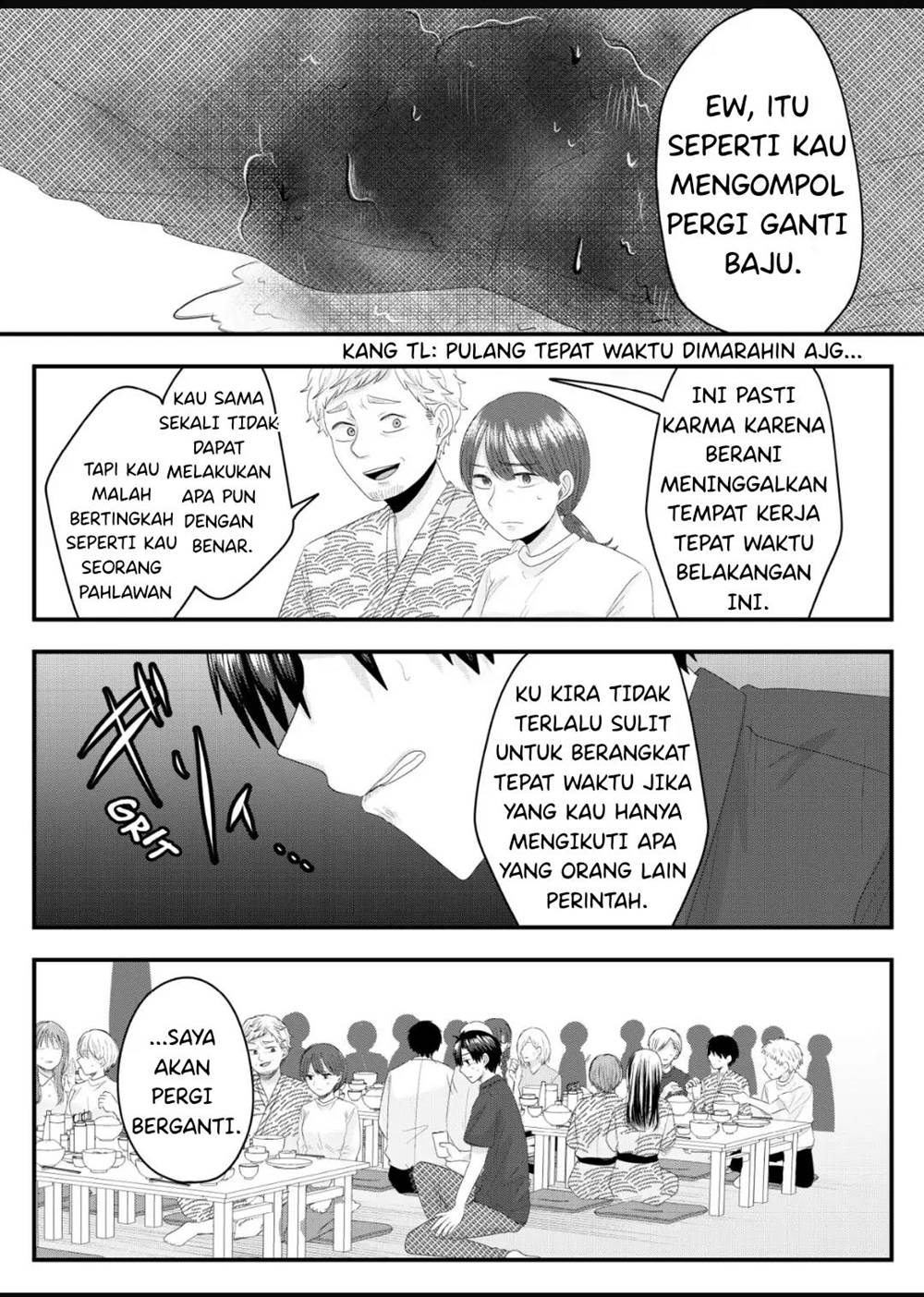 Nanase-san no Koi ga Ijou Chapter 8 - halaman 8