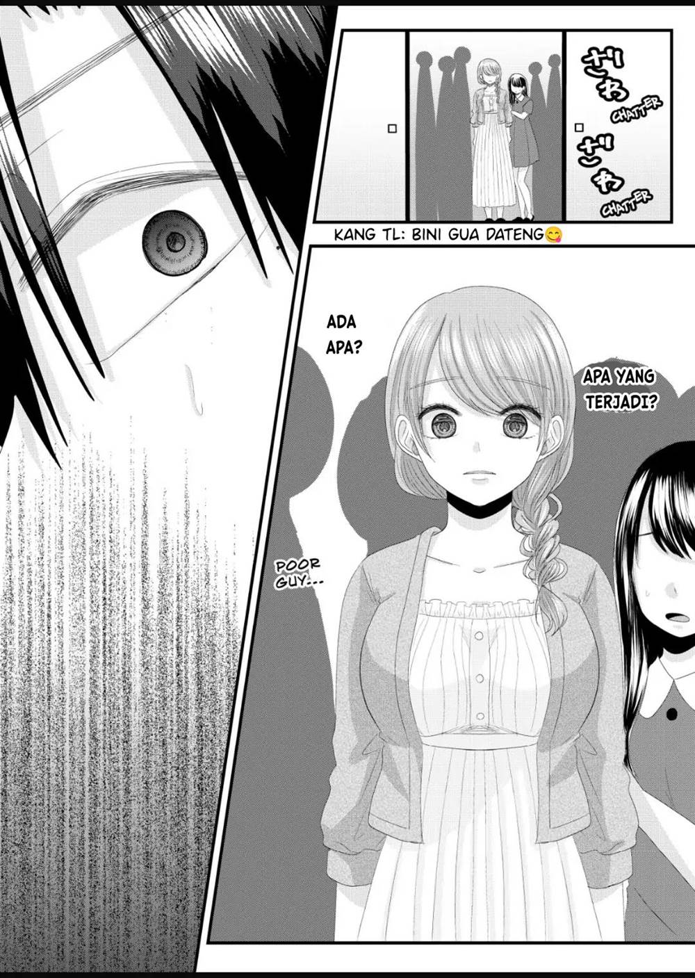 Nanase-san no Koi ga Ijou Chapter 8 - halaman 9