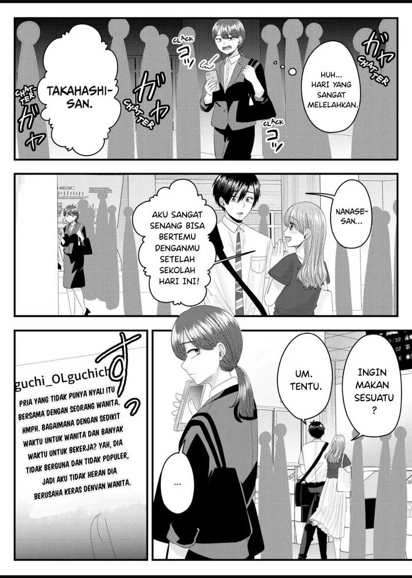 Nanase-san no Koi ga Ijou Chapter 9 - halaman 13