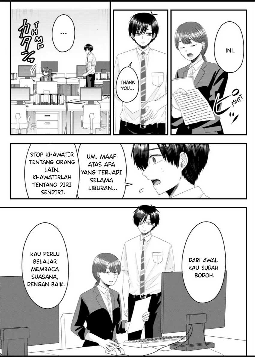 Nanase-san no Koi ga Ijou Chapter 9 - halaman 15