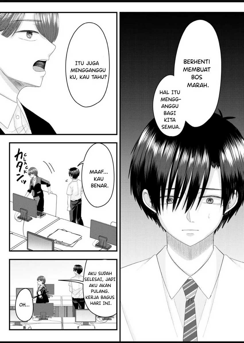 Nanase-san no Koi ga Ijou Chapter 9 - halaman 16