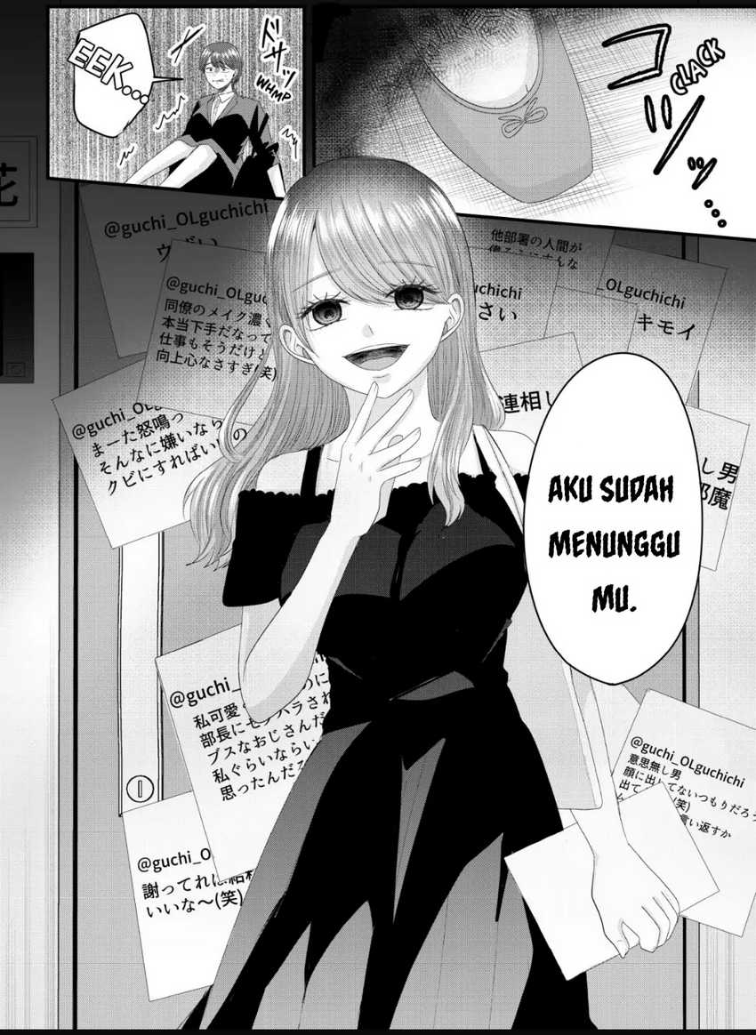 Nanase-san no Koi ga Ijou Chapter 9 - halaman 18