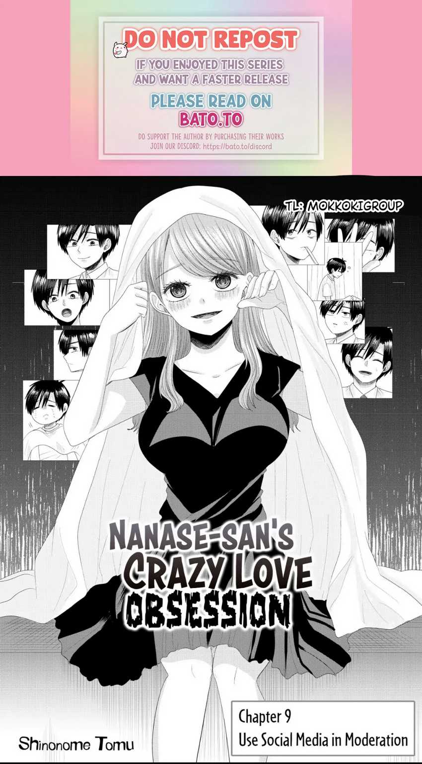 Nanase-san no Koi ga Ijou Chapter 9 - halaman 2
