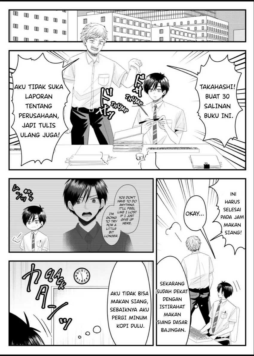 Nanase-san no Koi ga Ijou Chapter 9 - halaman 3