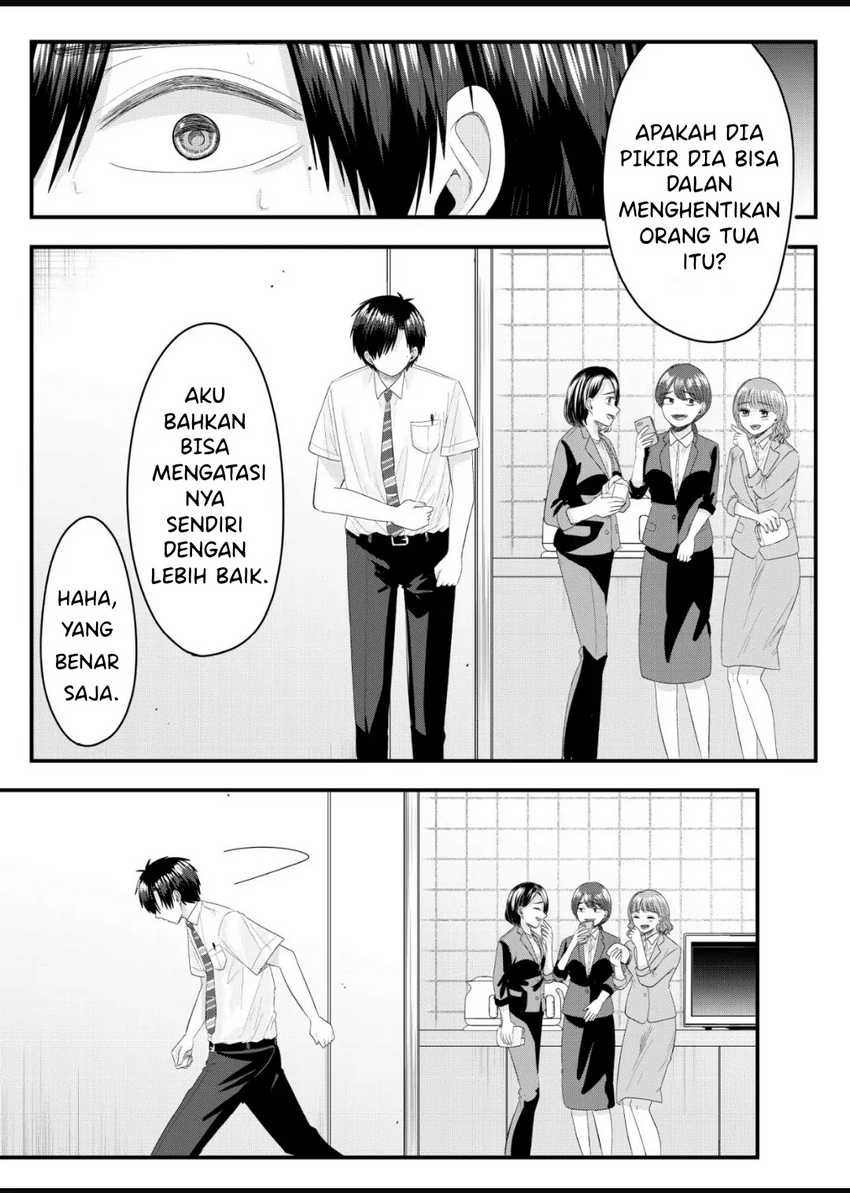 Nanase-san no Koi ga Ijou Chapter 9 - halaman 5