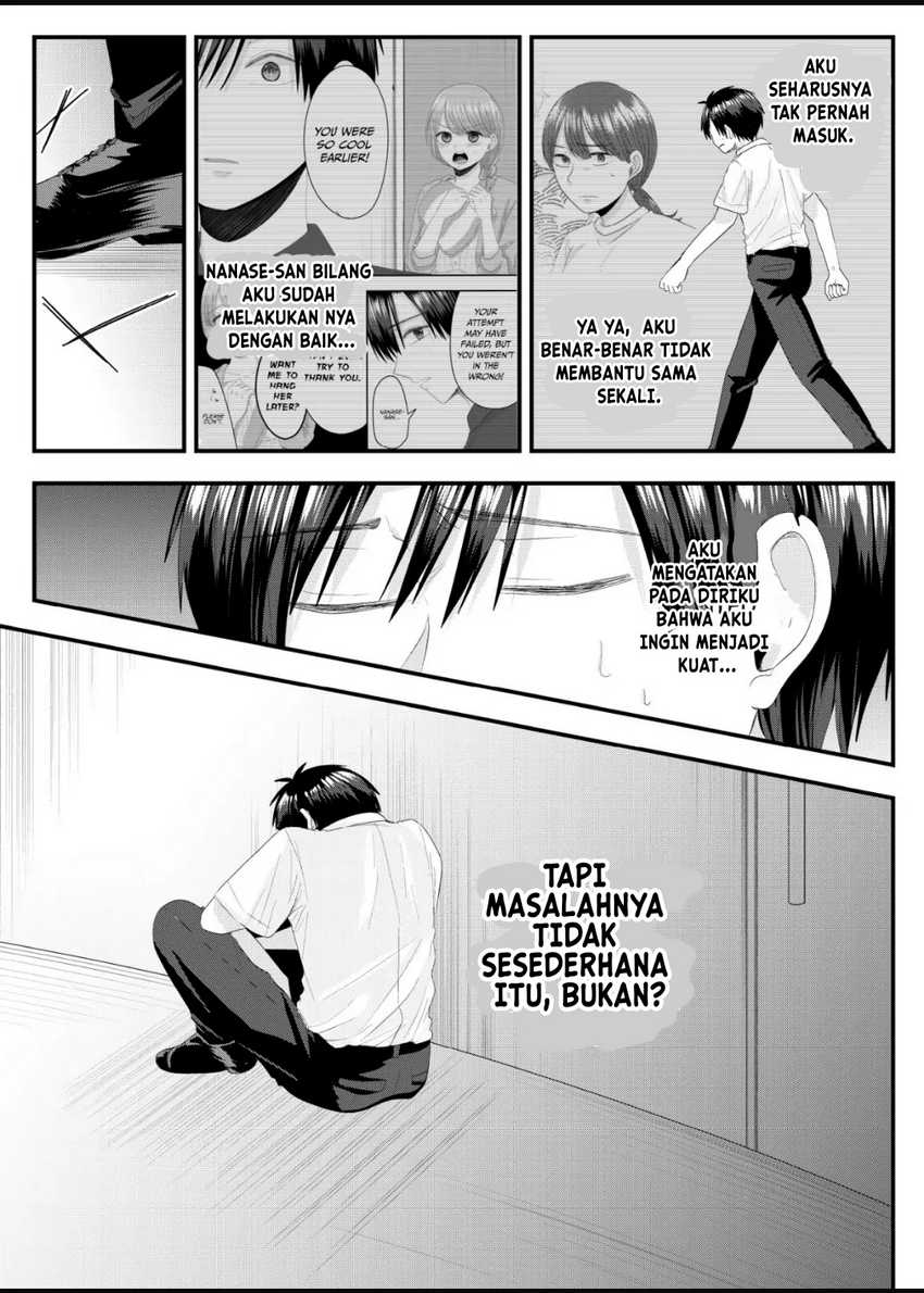 Nanase-san no Koi ga Ijou Chapter 9 - halaman 6
