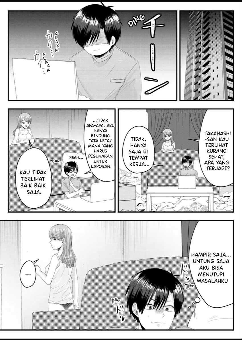 Nanase-san no Koi ga Ijou Chapter 9 - halaman 7