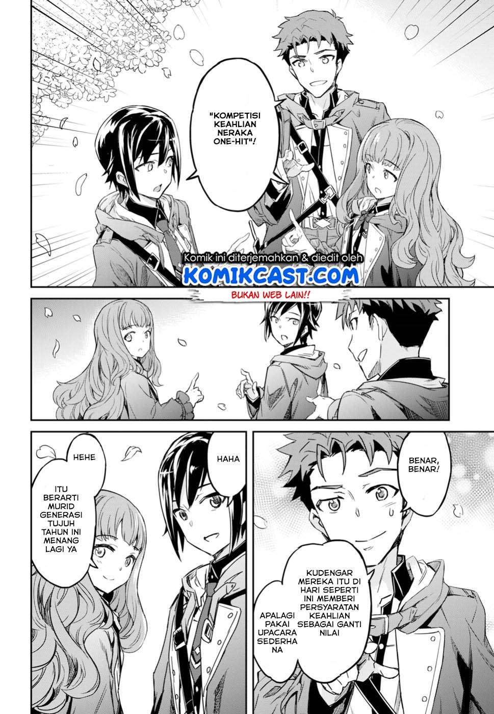 Nanatsu no Maken ga Shihai suru Chapter 1.1 - halaman 14