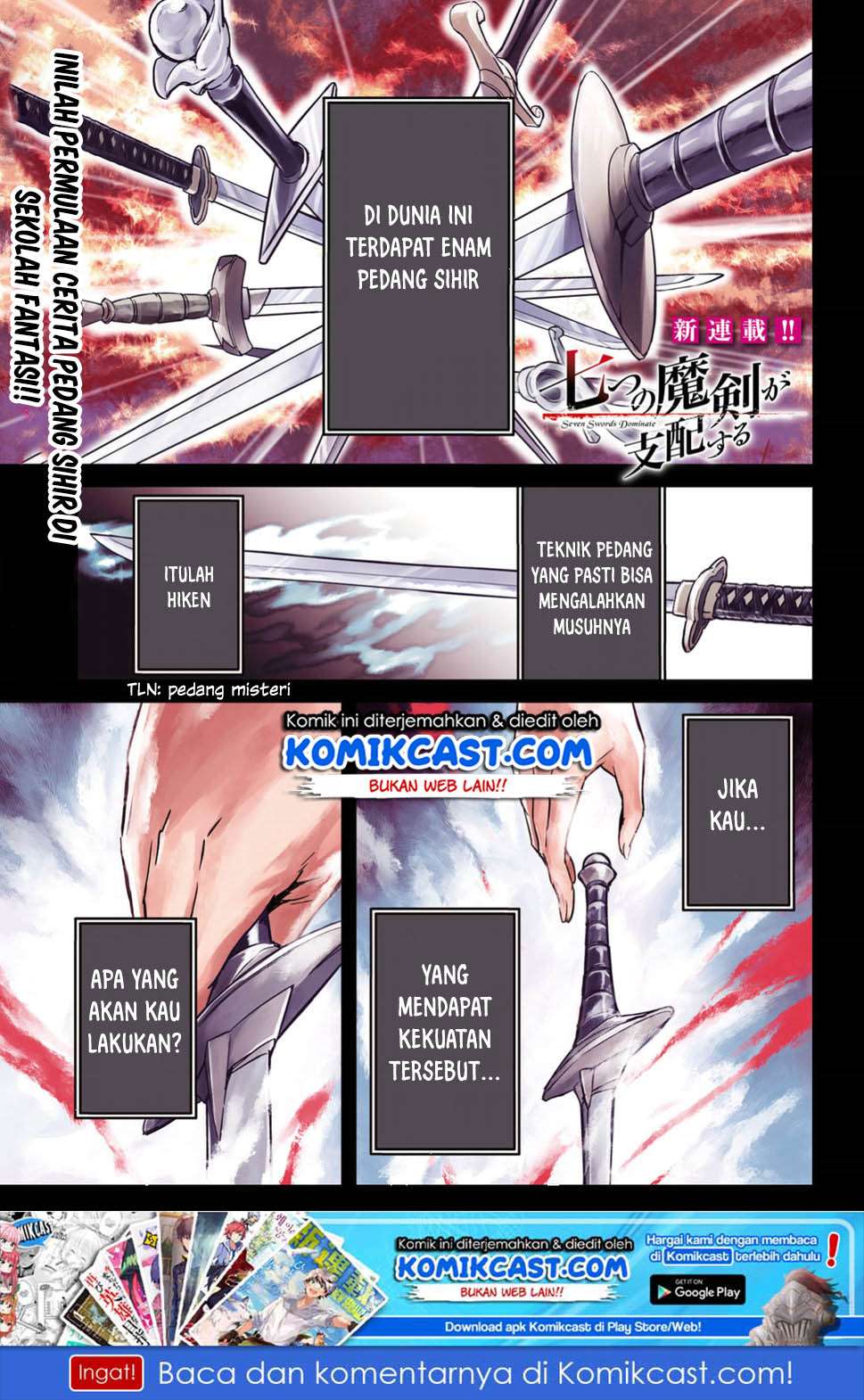 Nanatsu no Maken ga Shihai suru Chapter 1.1 - halaman 2