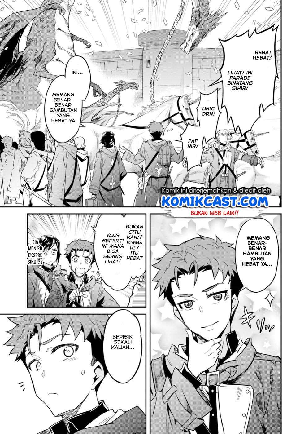Nanatsu no Maken ga Shihai suru Chapter 1.1 - halaman 21