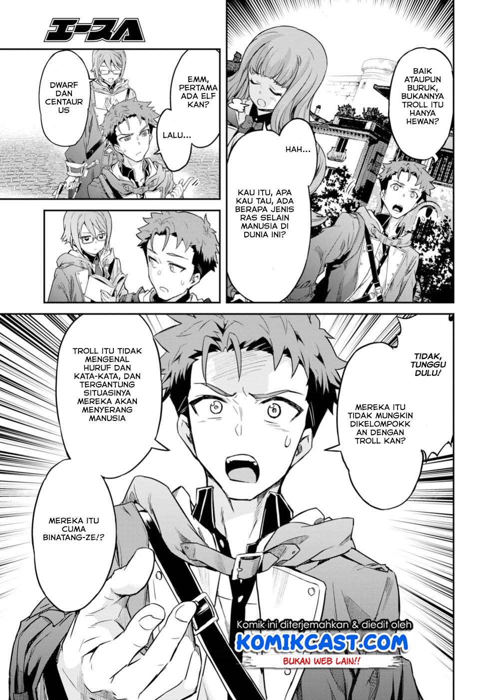 Nanatsu no Maken ga Shihai suru Chapter 1.1 - halaman 25
