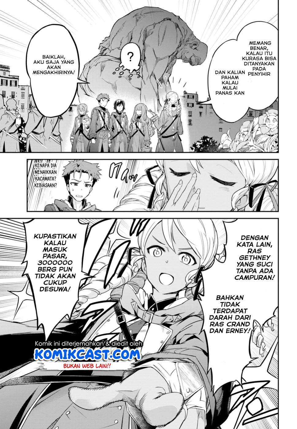 Nanatsu no Maken ga Shihai suru Chapter 1.1 - halaman 27