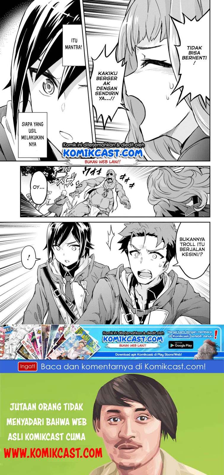 Nanatsu no Maken ga Shihai suru Chapter 1.1 - halaman 31