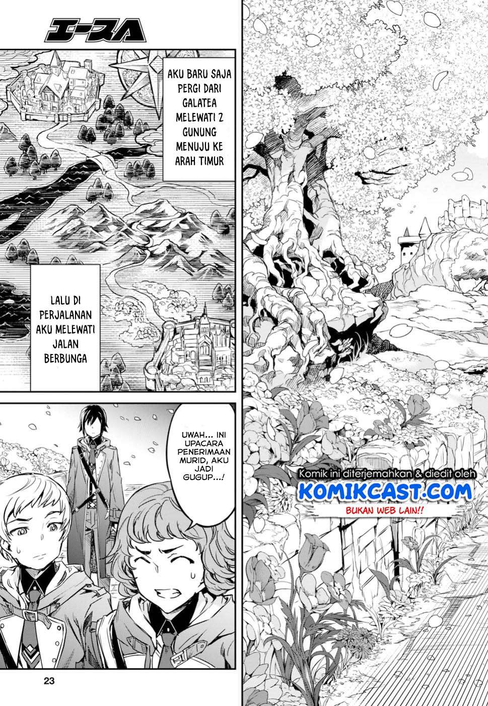 Nanatsu no Maken ga Shihai suru Chapter 1.1 - halaman 7