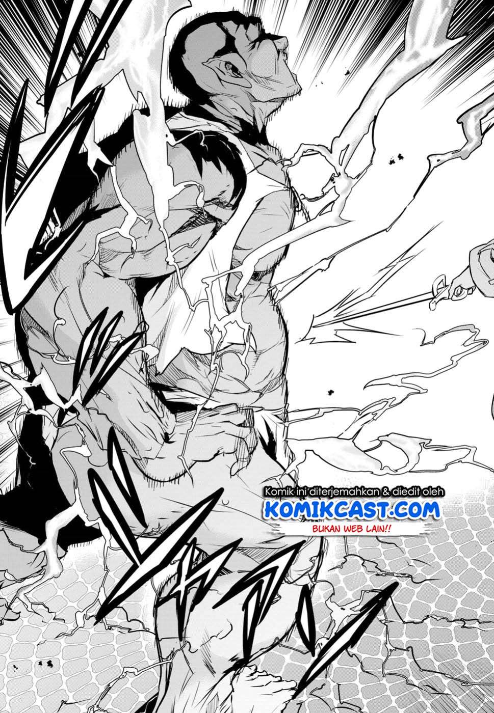 Nanatsu no Maken ga Shihai suru Chapter 1.2 - halaman 11