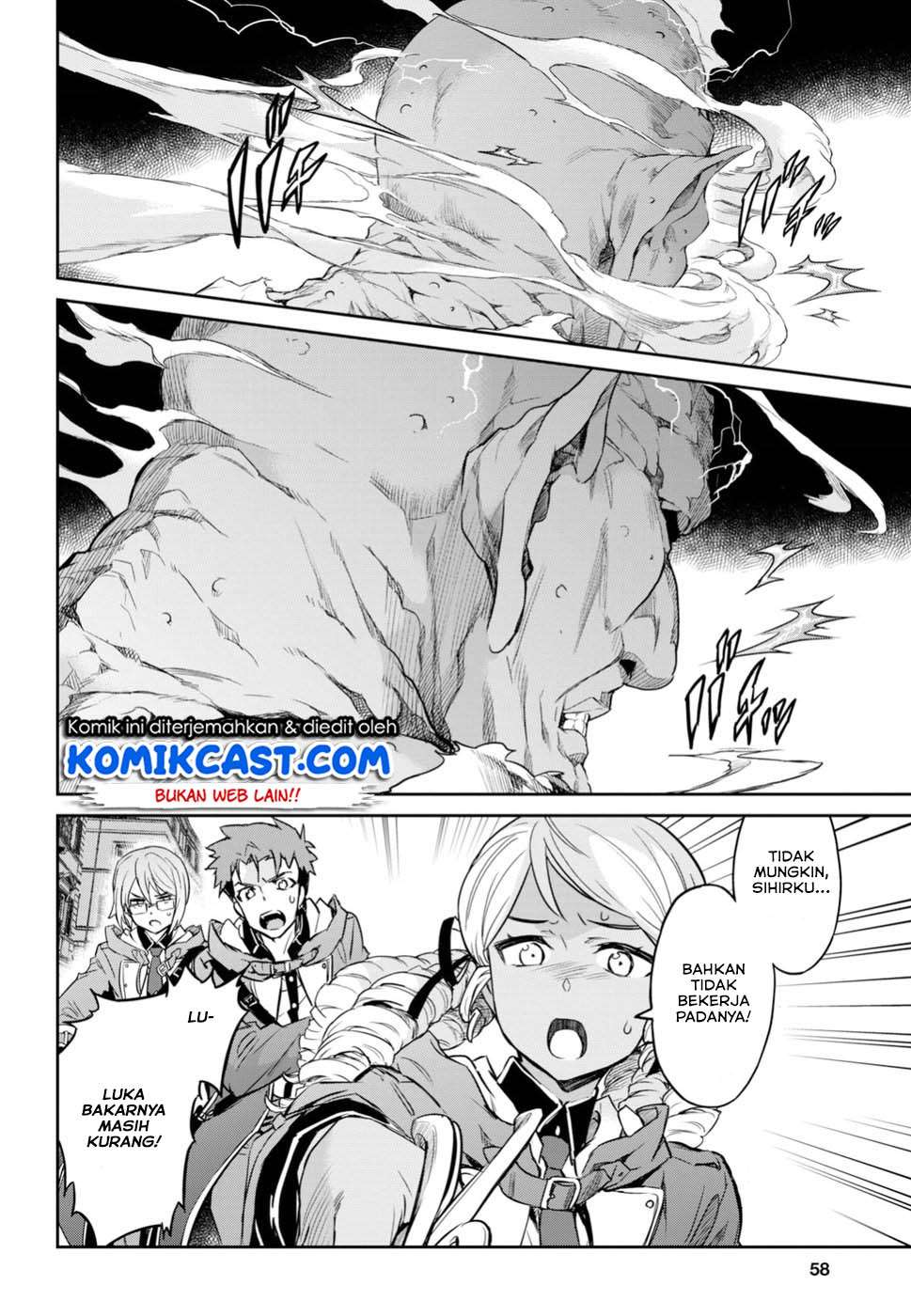 Nanatsu no Maken ga Shihai suru Chapter 1.2 - halaman 12
