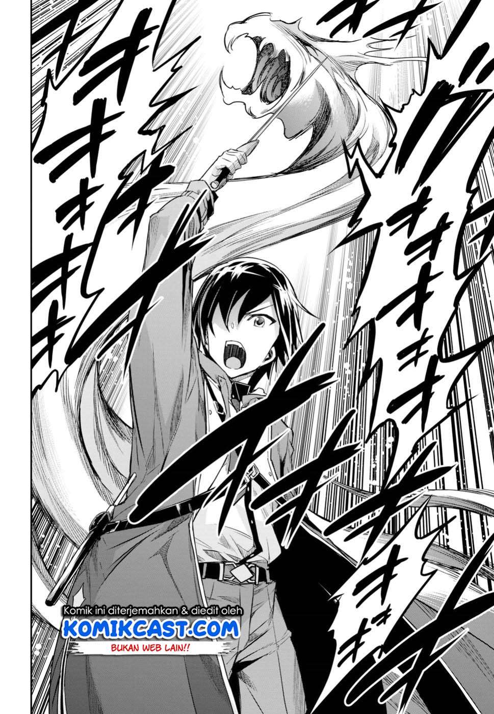 Nanatsu no Maken ga Shihai suru Chapter 1.2 - halaman 18