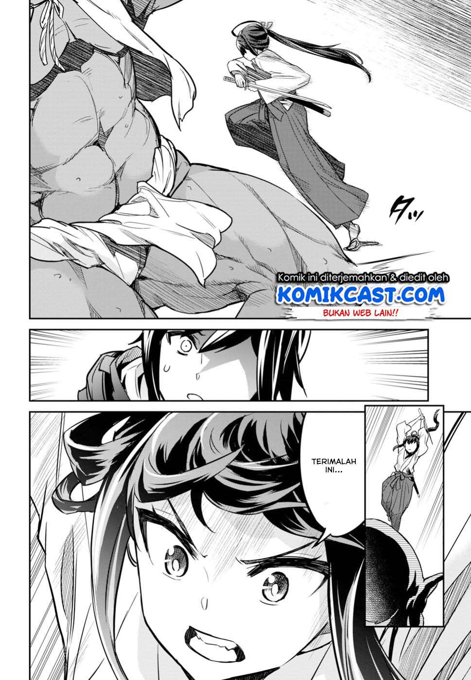 Nanatsu no Maken ga Shihai suru Chapter 1.2 - halaman 20