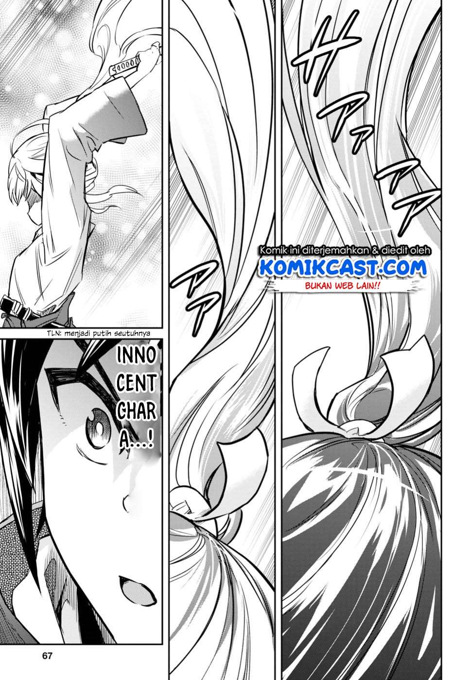 Nanatsu no Maken ga Shihai suru Chapter 1.2 - halaman 21